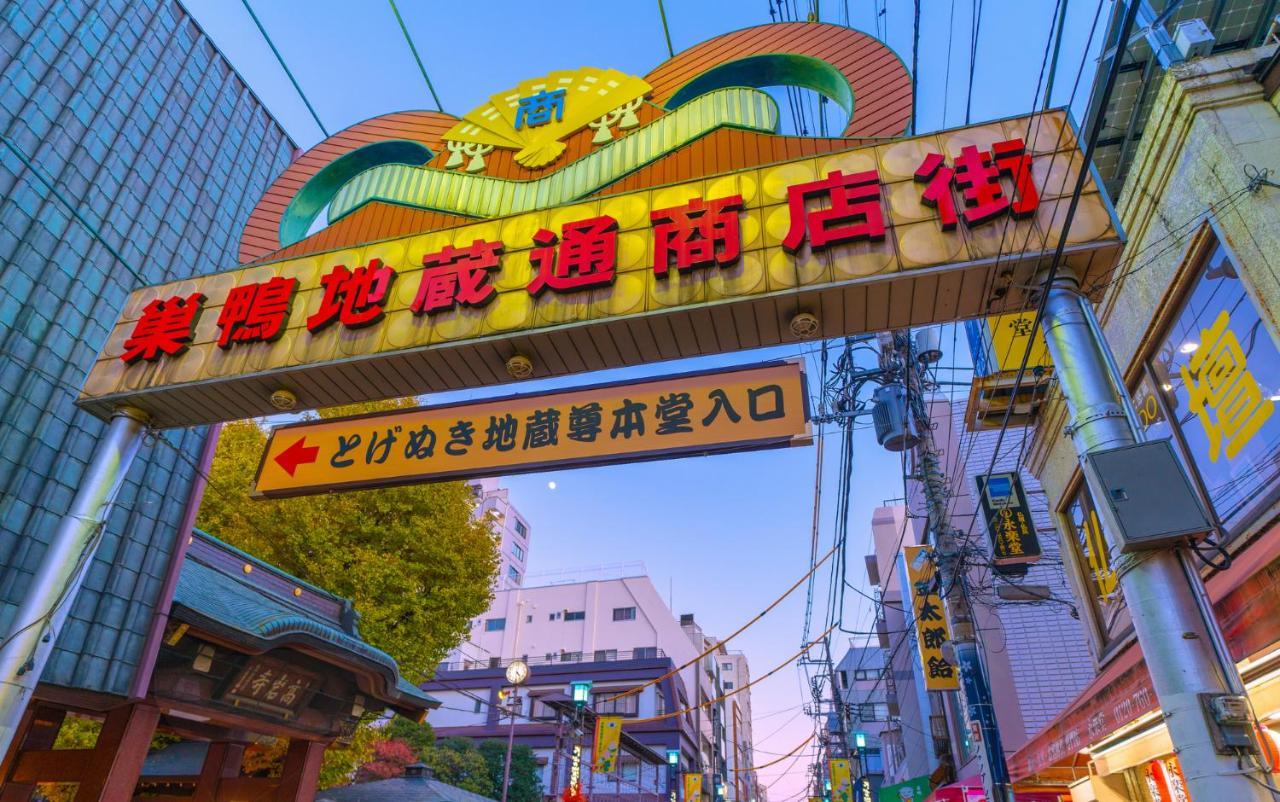Oyo Hotel Exsaison Sugamo Tōkyō Extérieur photo
