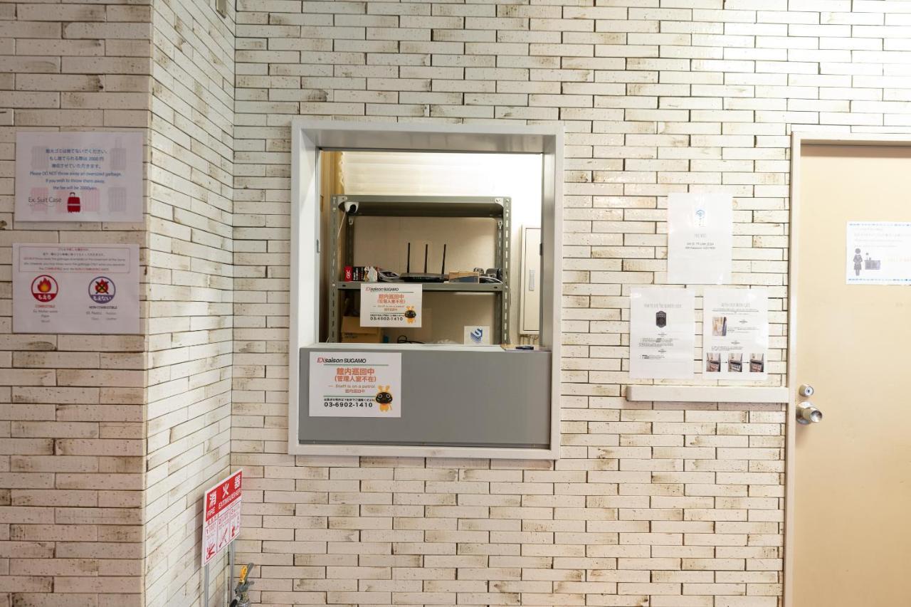 Oyo Hotel Exsaison Sugamo Tōkyō Extérieur photo