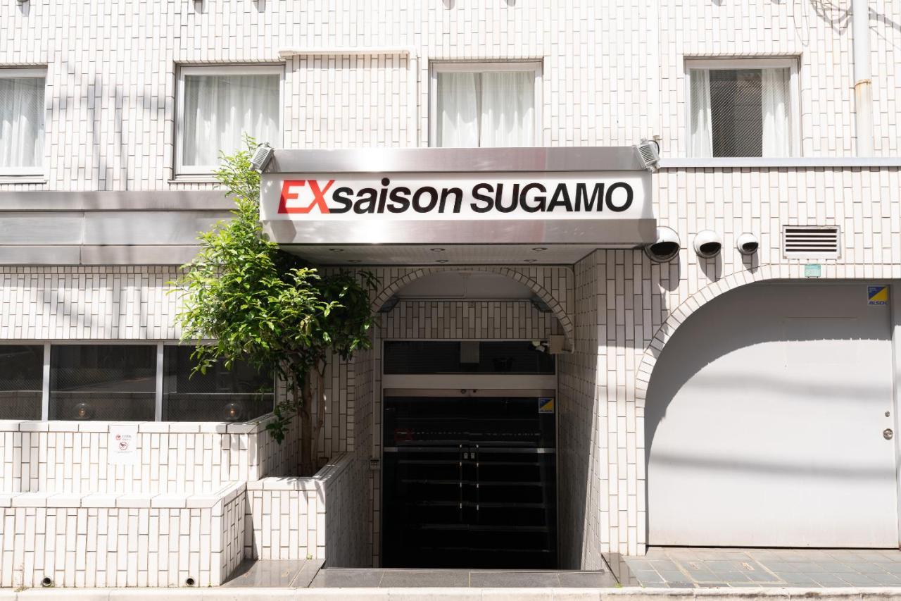 Oyo Hotel Exsaison Sugamo Tōkyō Extérieur photo